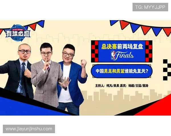 杭州网球队与西安网球队赛后复盘团队协作的成功与不足分析 杭州网球队与西安网球队赛后复盘团队协作的成功与不足分析