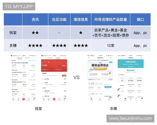武汉排球队与上海排球队赛后技术分析与战术对比探讨 武汉排球队与上海排球队赛后技术分析与战术对比探讨