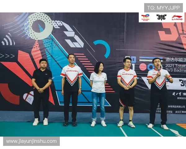 武汉羽毛球队在联合会杯中的心理素质分析与表现评估 武汉羽毛球队在联合会杯中的心理素质分析与表现评估