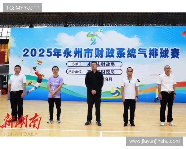 西安排球队的排球战术与转换体系解析及应用探讨 西安排球队的排球战术与转换体系解析及应用探讨