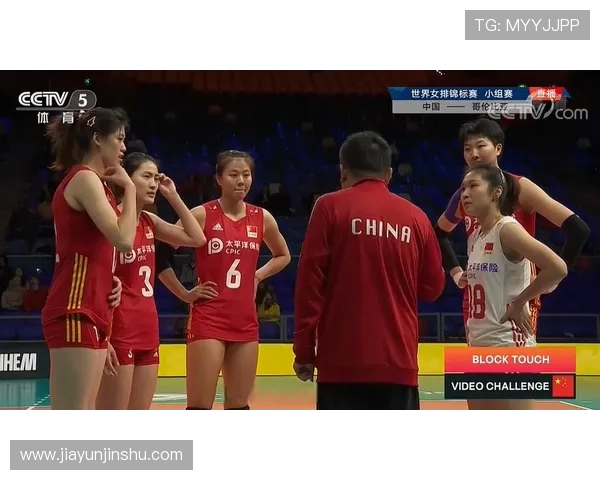 赛后分析:广州排球队与北京排球队意识碰撞的深度解读与反思 赛后分析:广州排球队与北京排球队意识碰撞的深度解读与反思