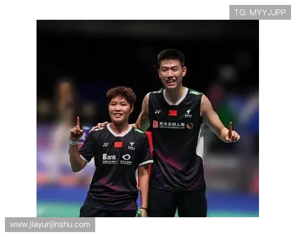 重庆羽毛球队心理素质深度对比分析及其对比赛表现的影响探讨 重庆羽毛球队心理素质深度对比分析及其对比赛表现的影响探讨