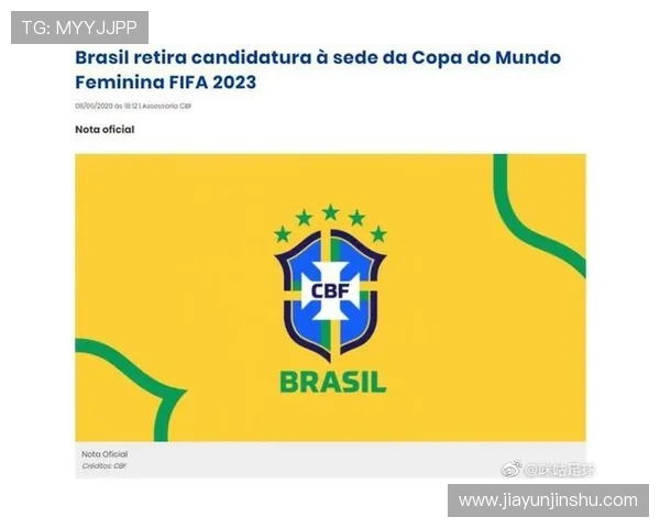 广州足球队实力深度解析与对手比较的全面评估