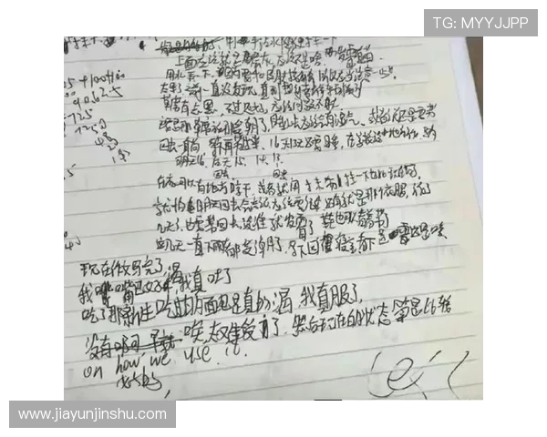 武汉排球队意识对比深度剖析与战术思维的影响研究